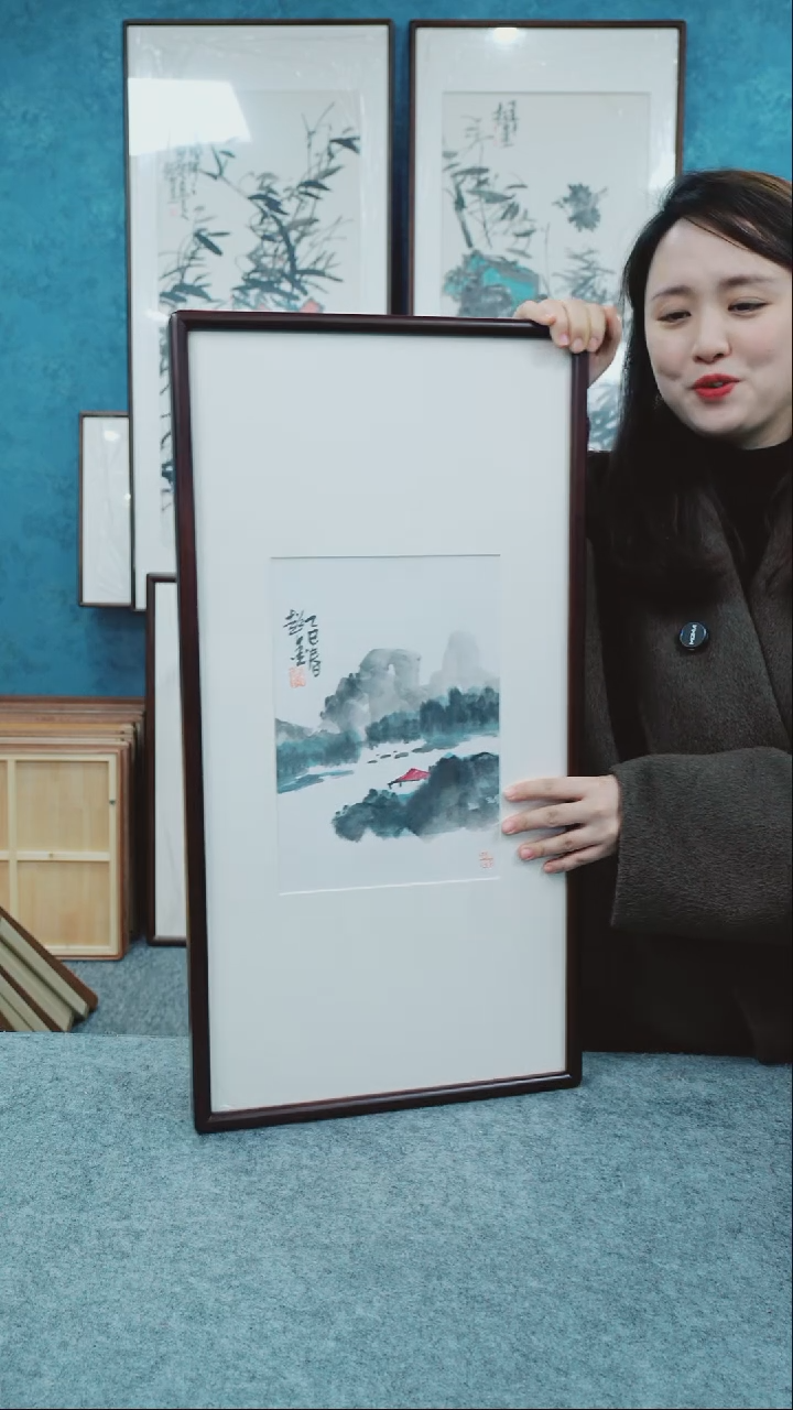【闪购商品】国画33*66郑志超老师山水