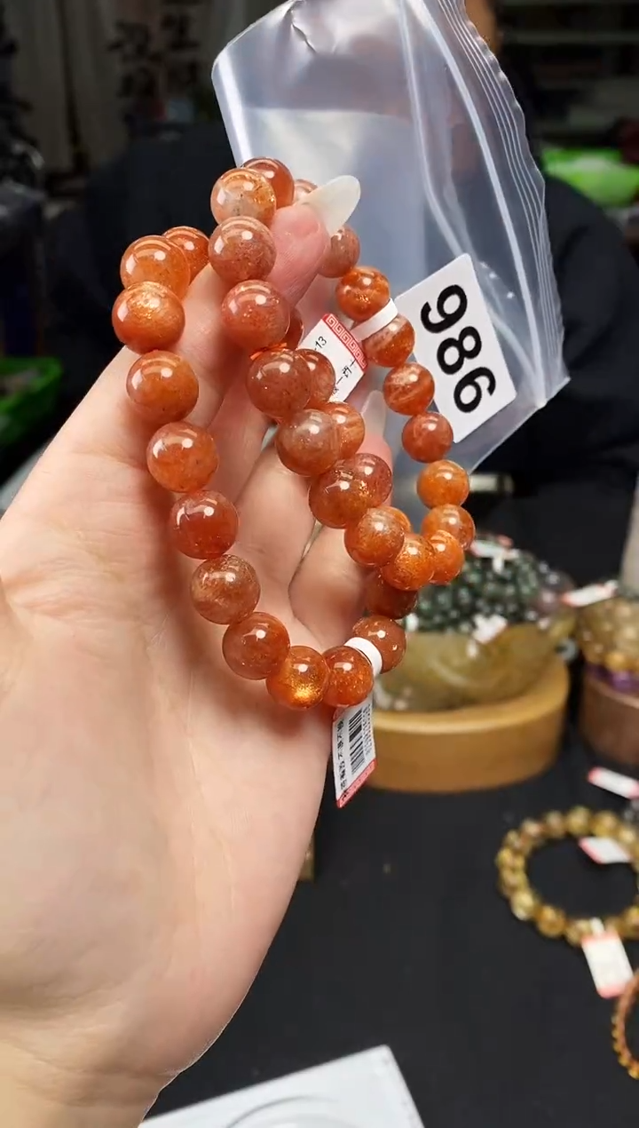 【闪购商品】日光石手串未镶嵌手串986多样性发其一