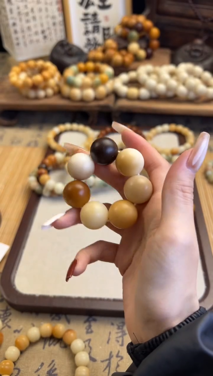 【闪购商品】菩提根/象牙果手串元宵瑕疵专场不退不换550