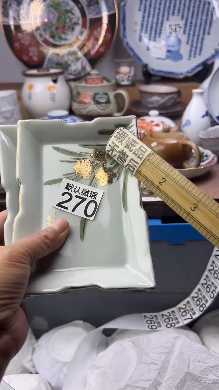 陶瓷?**?顺鑫工艺品店闪购