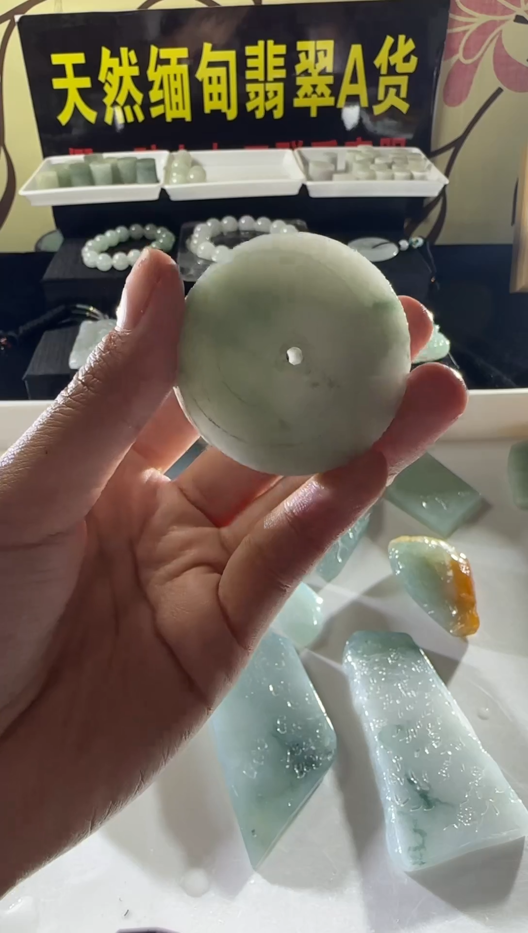 未镶嵌定制翡翠定制