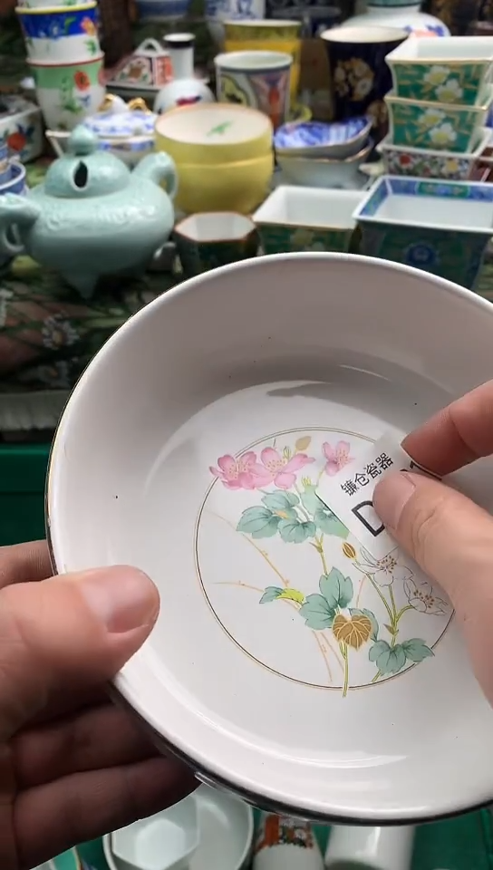 良****有镰仓物语甄选瓷器C191