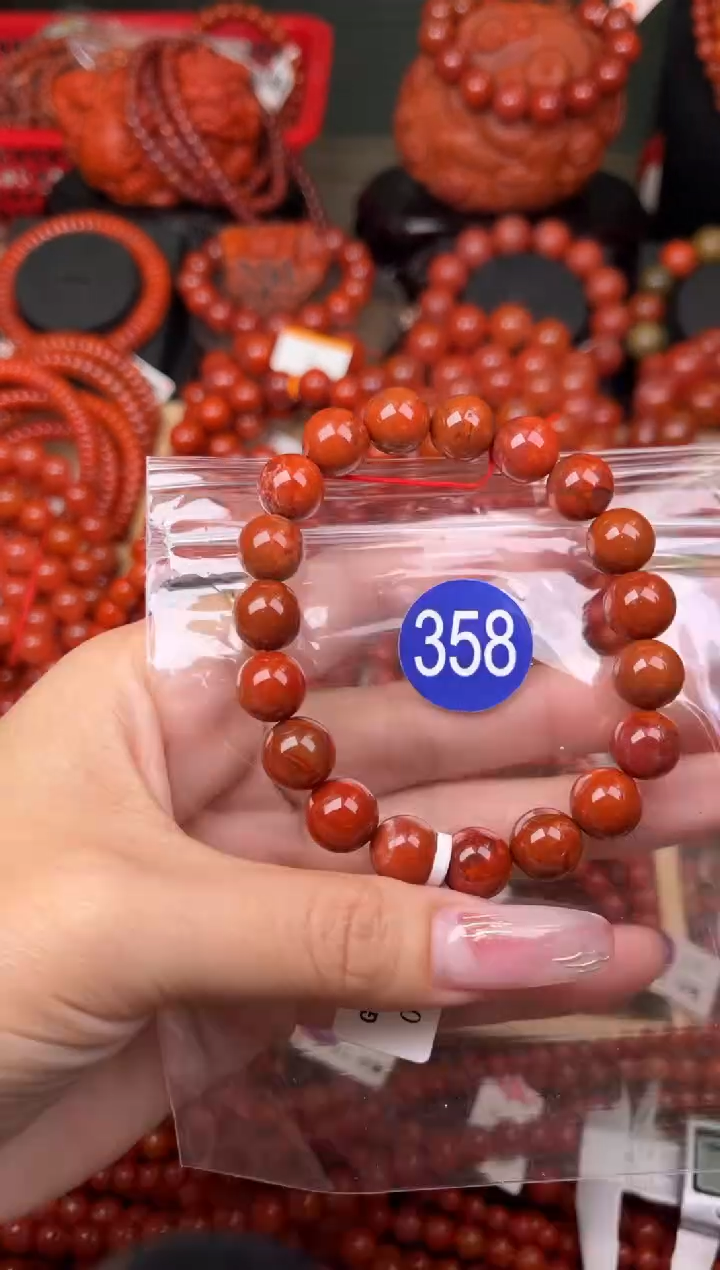 【闪购商品】南红玛瑙珠宝奇石未镶嵌358-10+