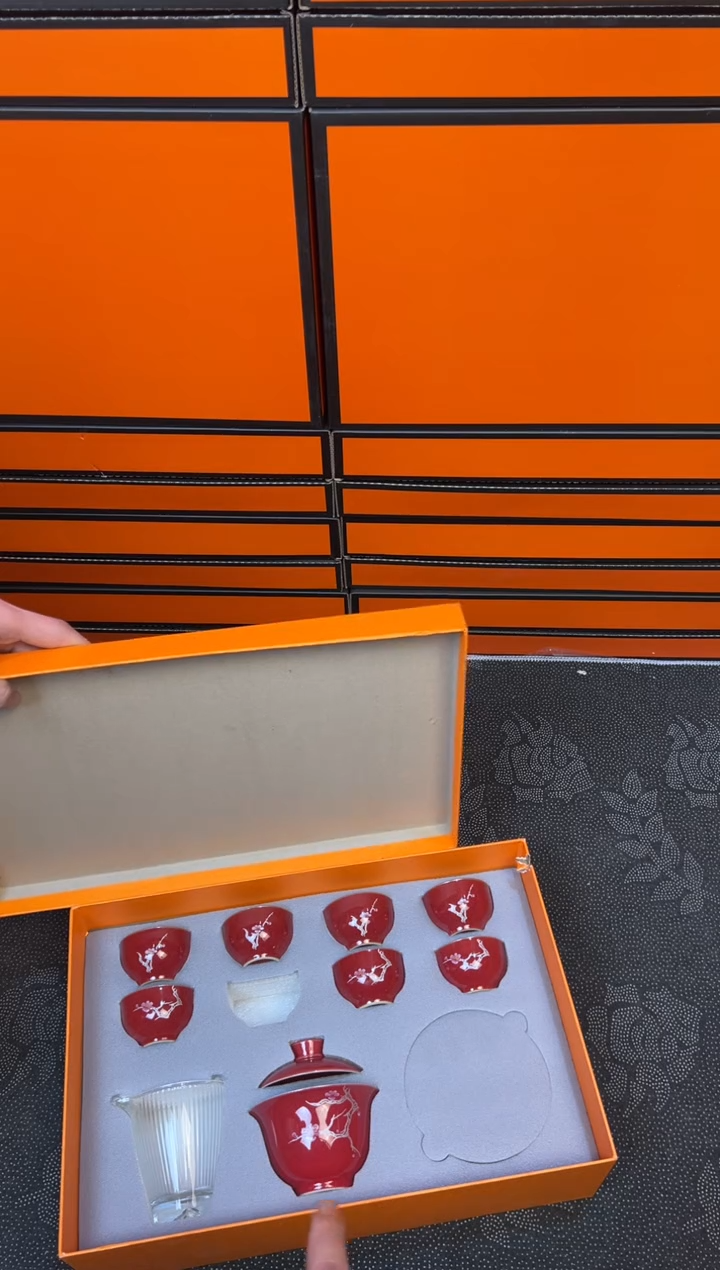 【闪购商品】12345678987654321