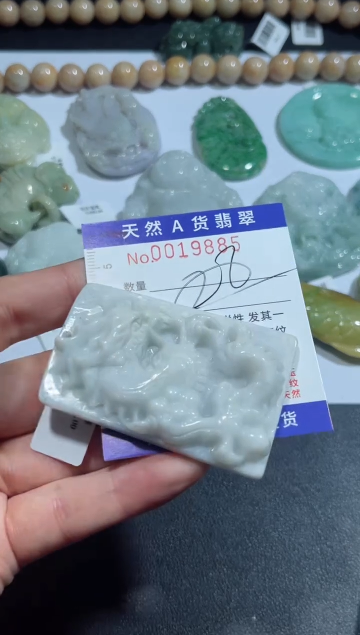 【闪购商品】翡翠颈饰未镶嵌00019885