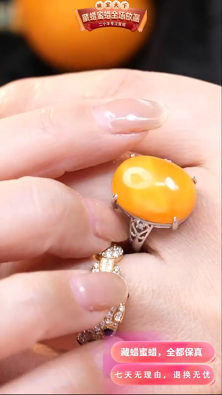 【闪购商品】蜜蜡颈饰银S925镶嵌2792天然琥珀蜜蜡假一罚四