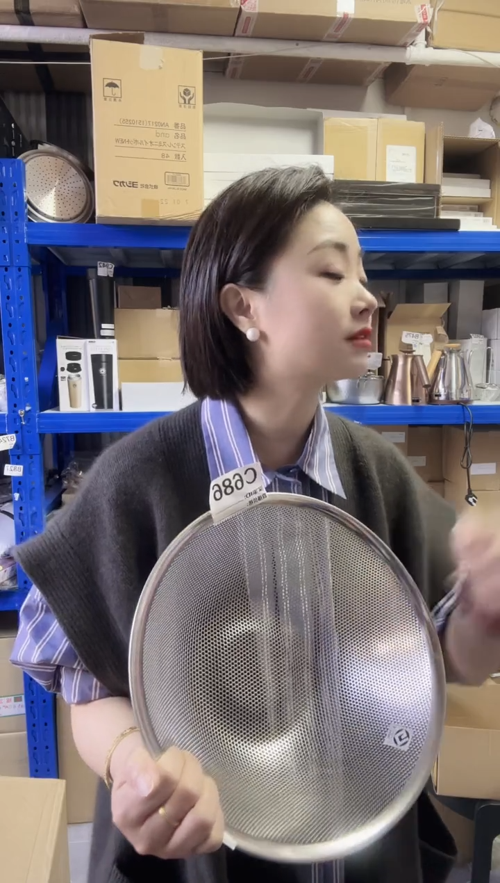 瓷片进口家用百货柳宗理27cm 沥水篮