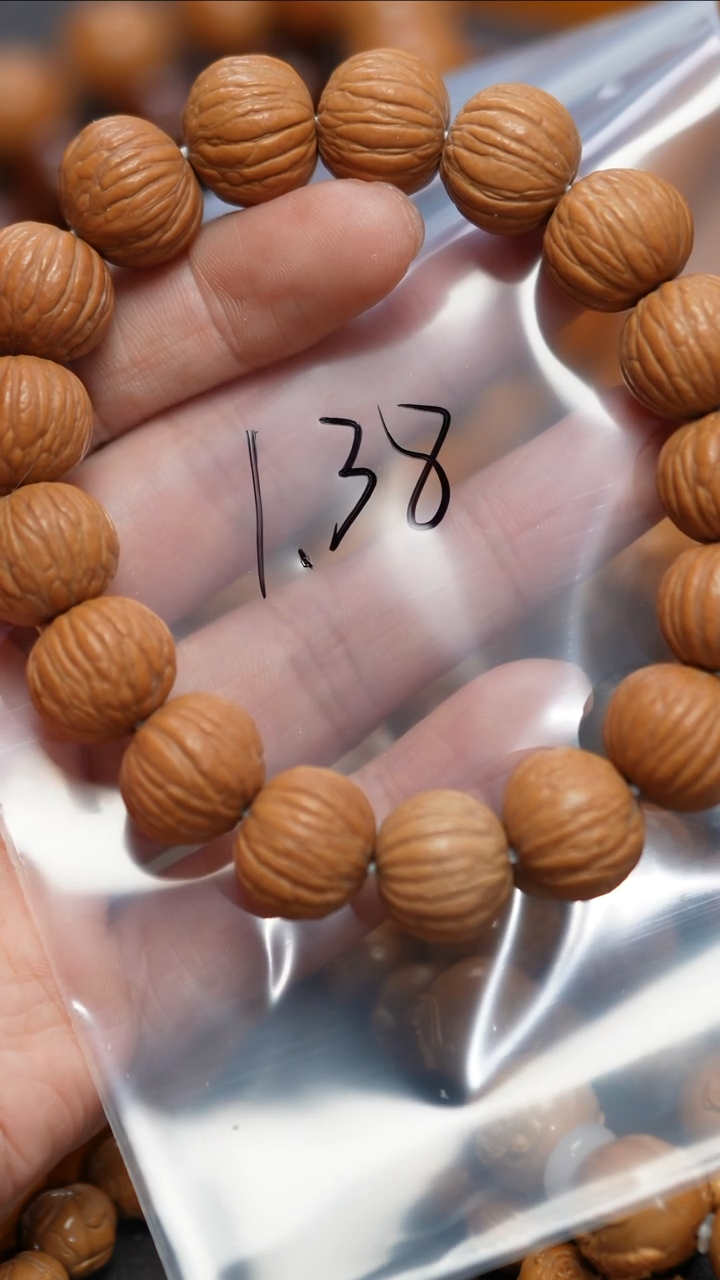 【闪购商品】猴头核桃吊坠啊啊啊
