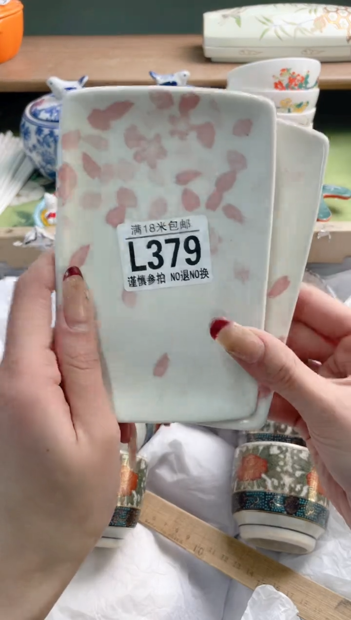 陶瓷清**月L379********