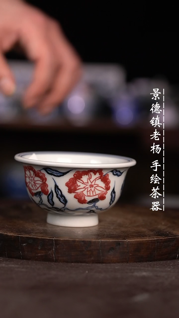 【闪购商品】微瑕福利微瑕福利