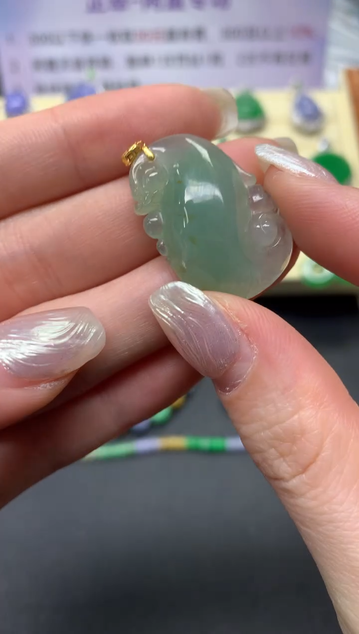 【闪购商品】翡翠吊坠(不含链)18K金镶嵌吊坠|300+30