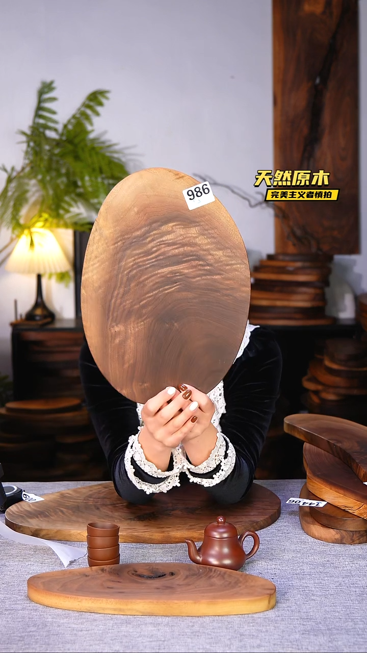 木北美黑胡桃原木.干裂疤结不属于商品质量问题完美主义者慎拍