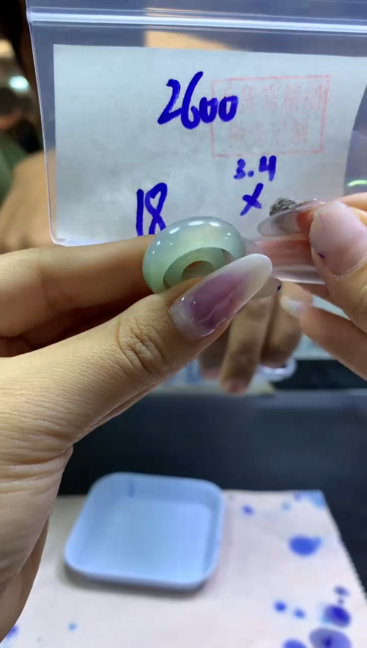 【闪购商品】定制翡翠未镶嵌套圈#2600元-毛货需精细抛光