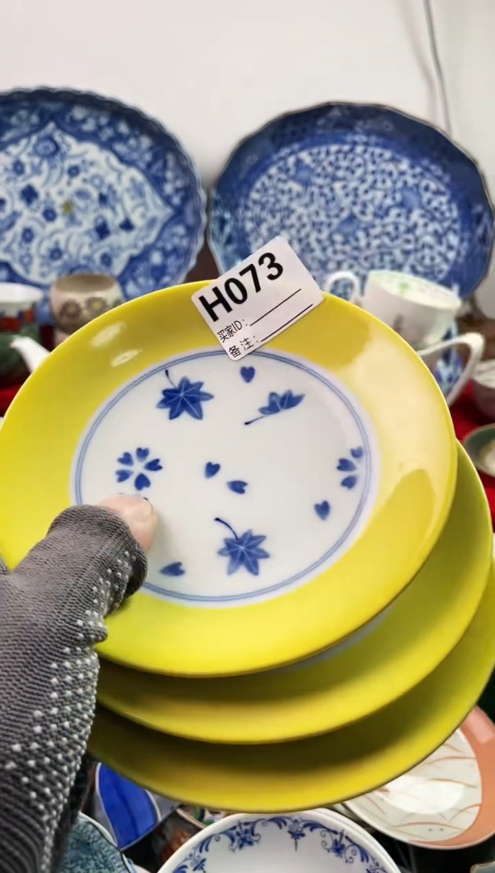 瓷片溪**舟7777777777 H073
