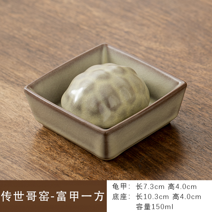 传世哥窑富甲一方茶宠摆件+证书1312