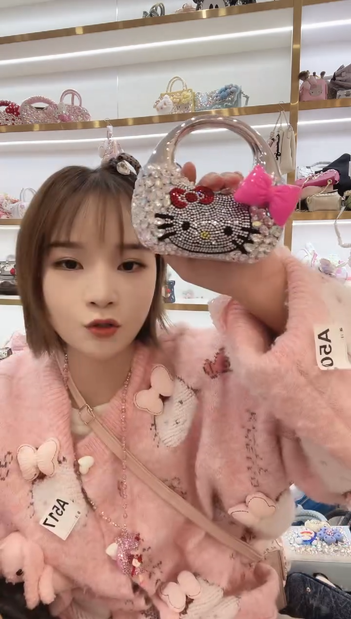 PVC格格家定制女包3112
