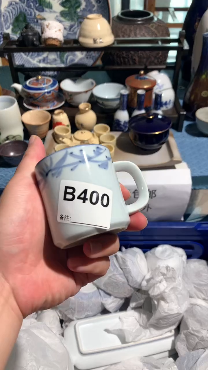 ?****⁹柒柒日瓷谢谢支持
