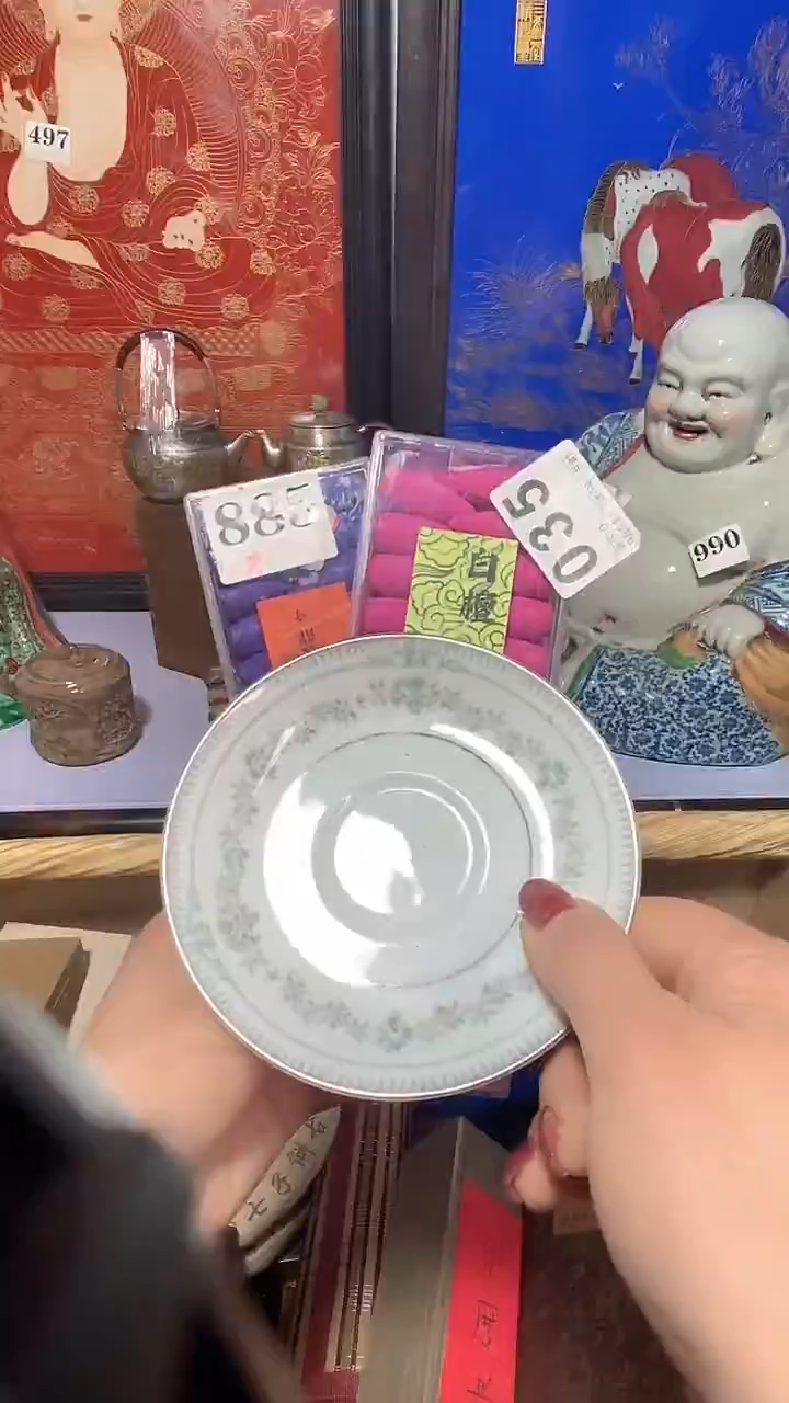 圆型二*圆型一**水瓷器微瑕默认链接实物以直播为准