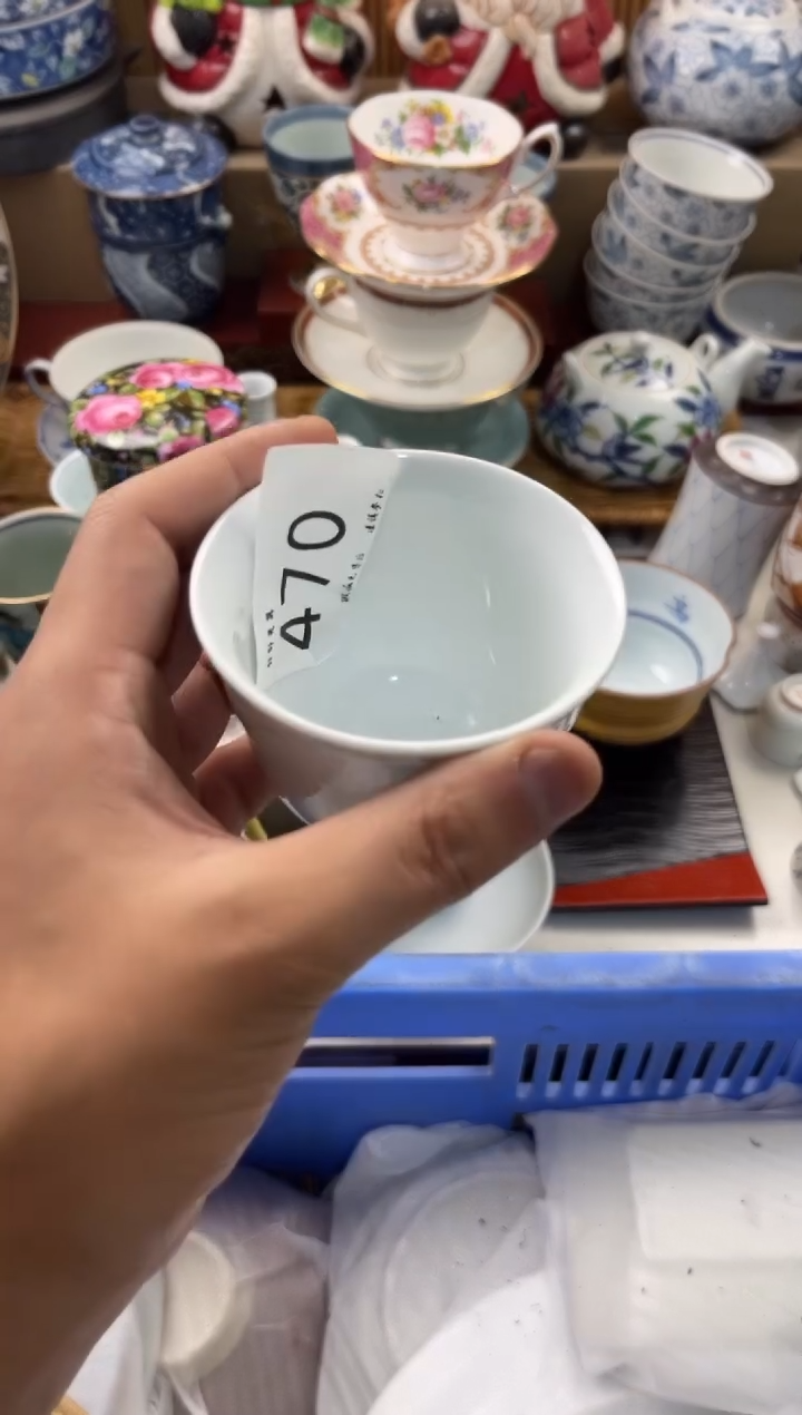 用****0店铺名称 轩轩瓷器 闪购类型 定向 用户304647333