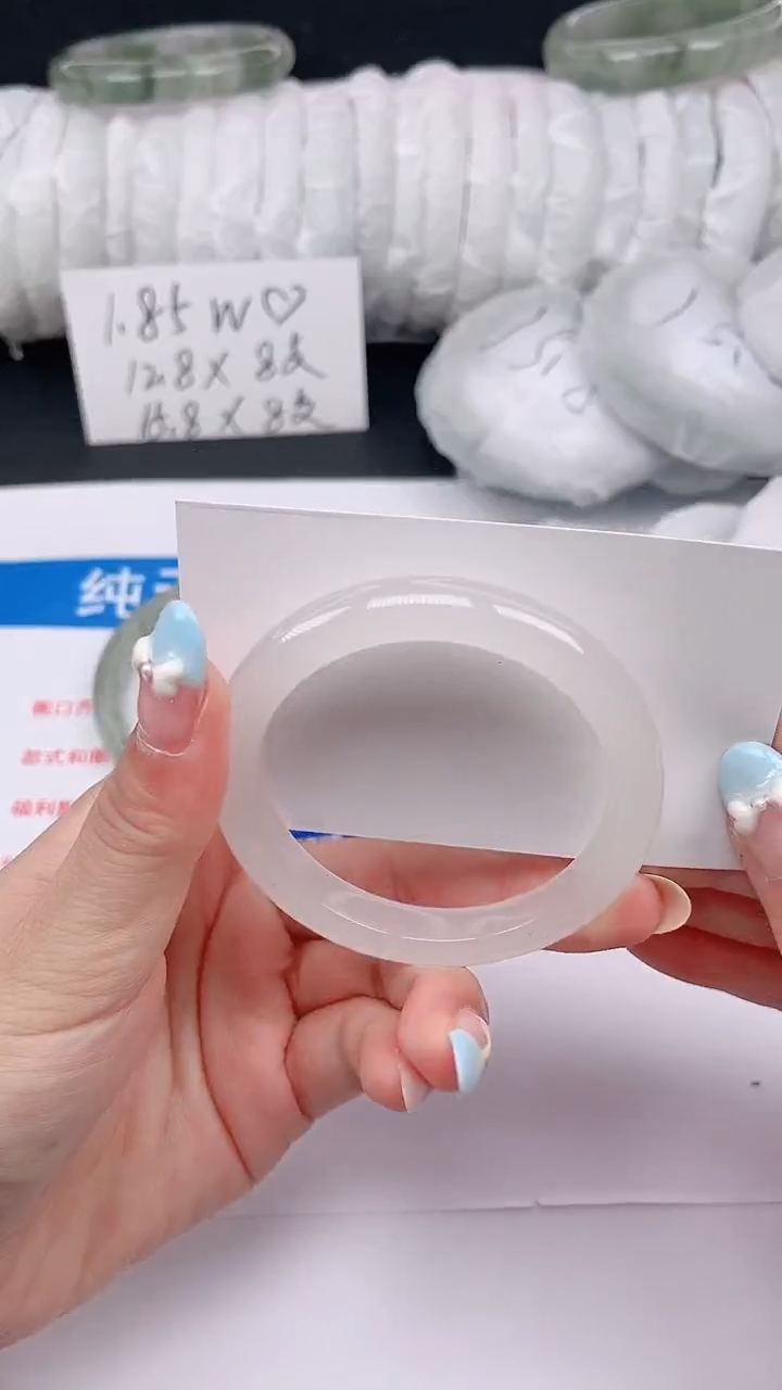 石英质玉手镯未镶嵌281-51/52