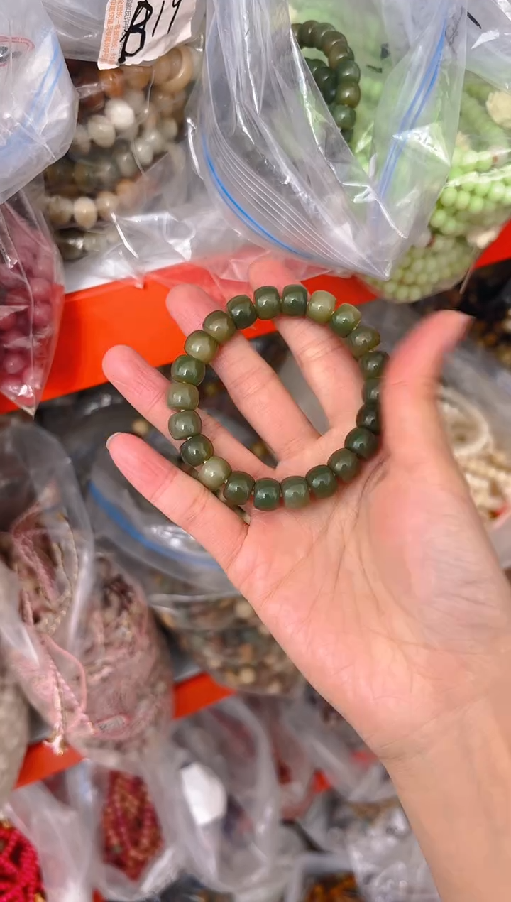 吊坠菩提根/象牙果帝王绿直切