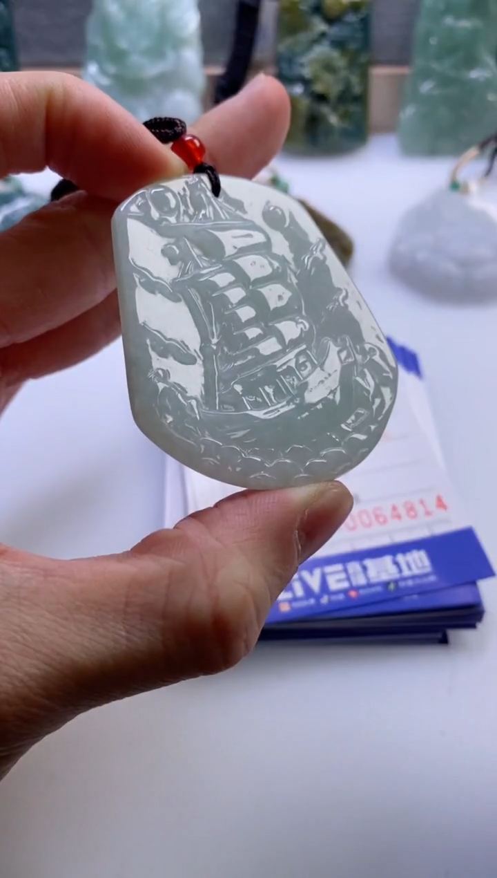 【闪购商品】翡翠挂件未镶嵌