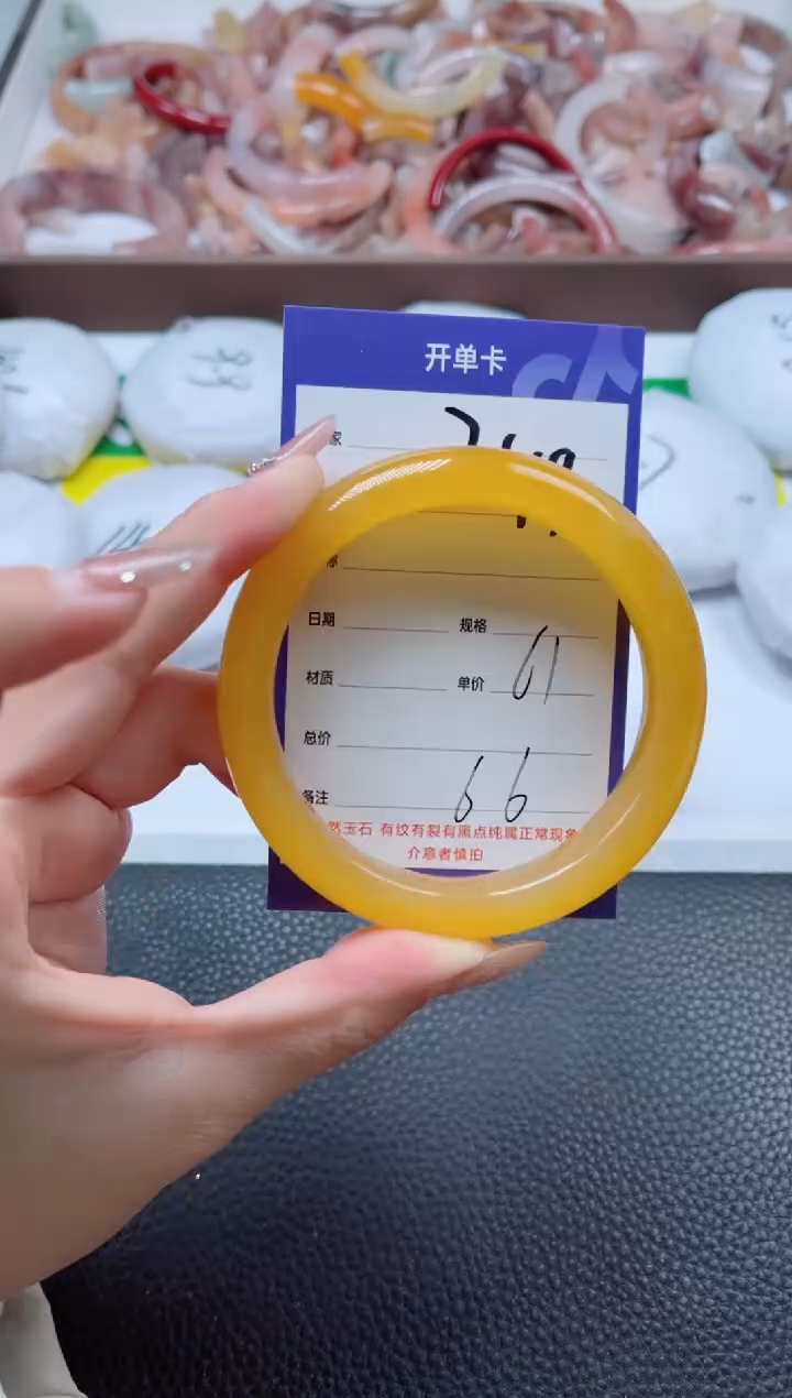 【闪购商品】石英质玉手镯未镶嵌249-61