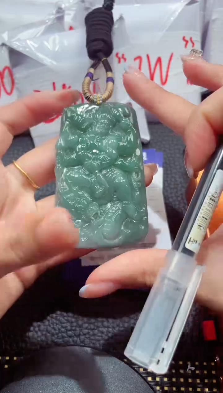 颈饰未镶嵌翡翠433