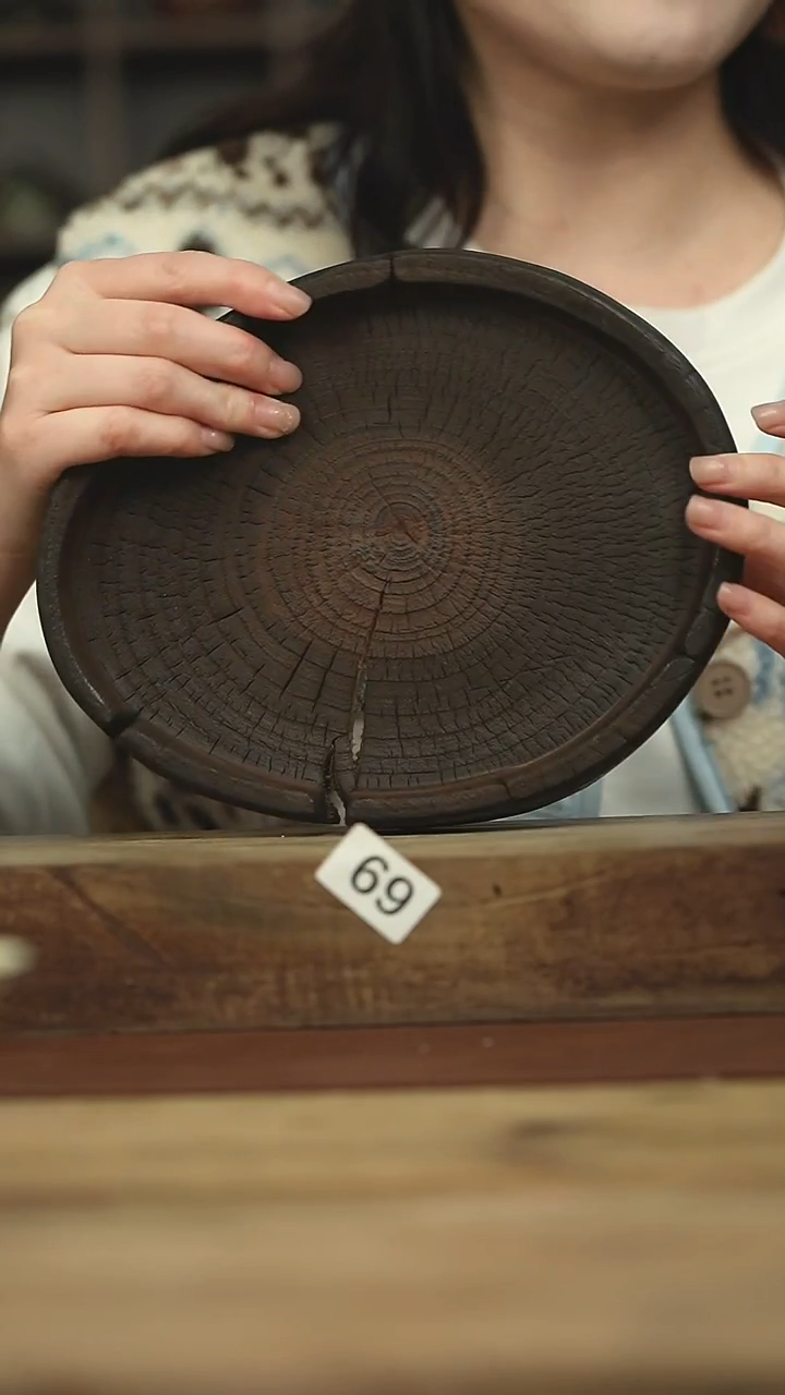 微瑕微瑕 设计师手作款 茶盘