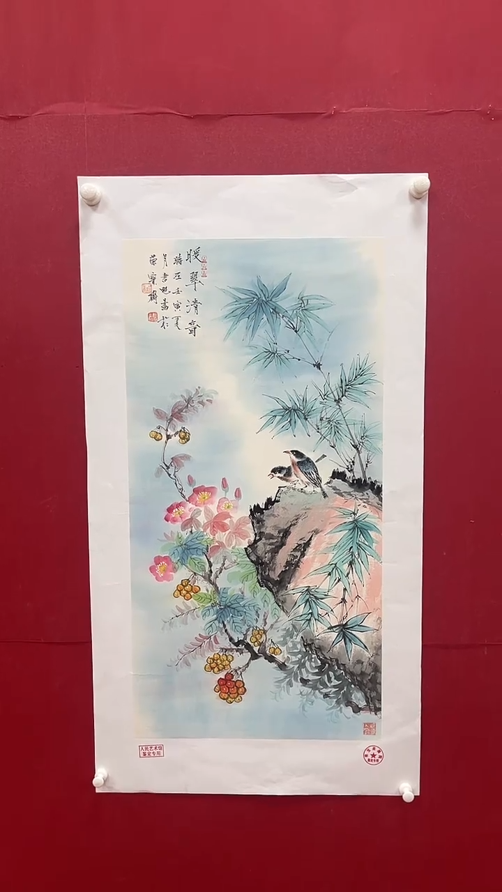 【闪购商品】国画书魁-绘画作品-19