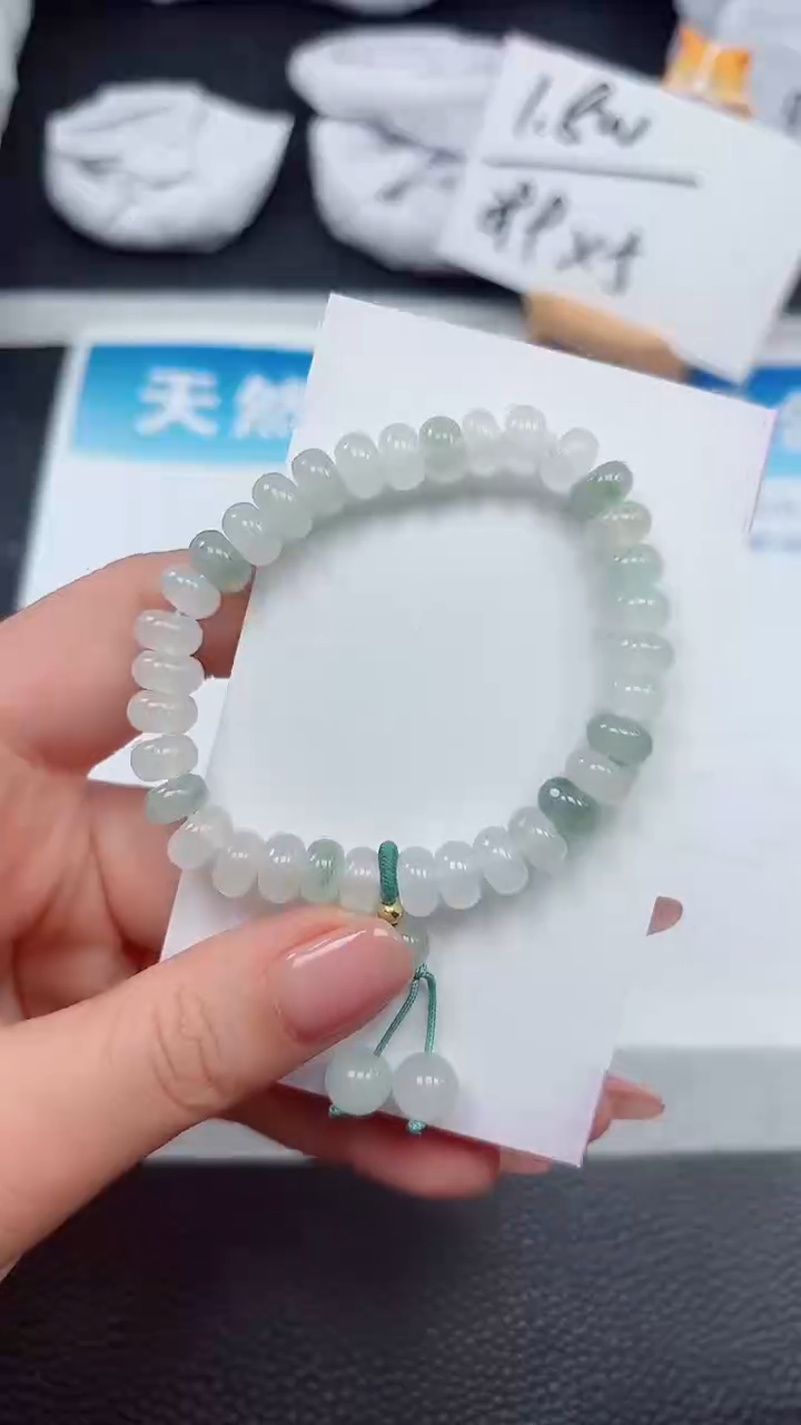 【闪购商品】石英质玉手镯未镶嵌催算盘