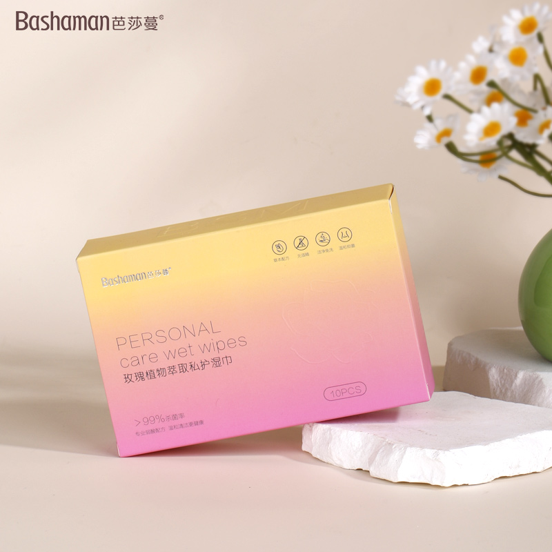 玫瑰植物萃取私护湿巾 私处保养 10片/盒