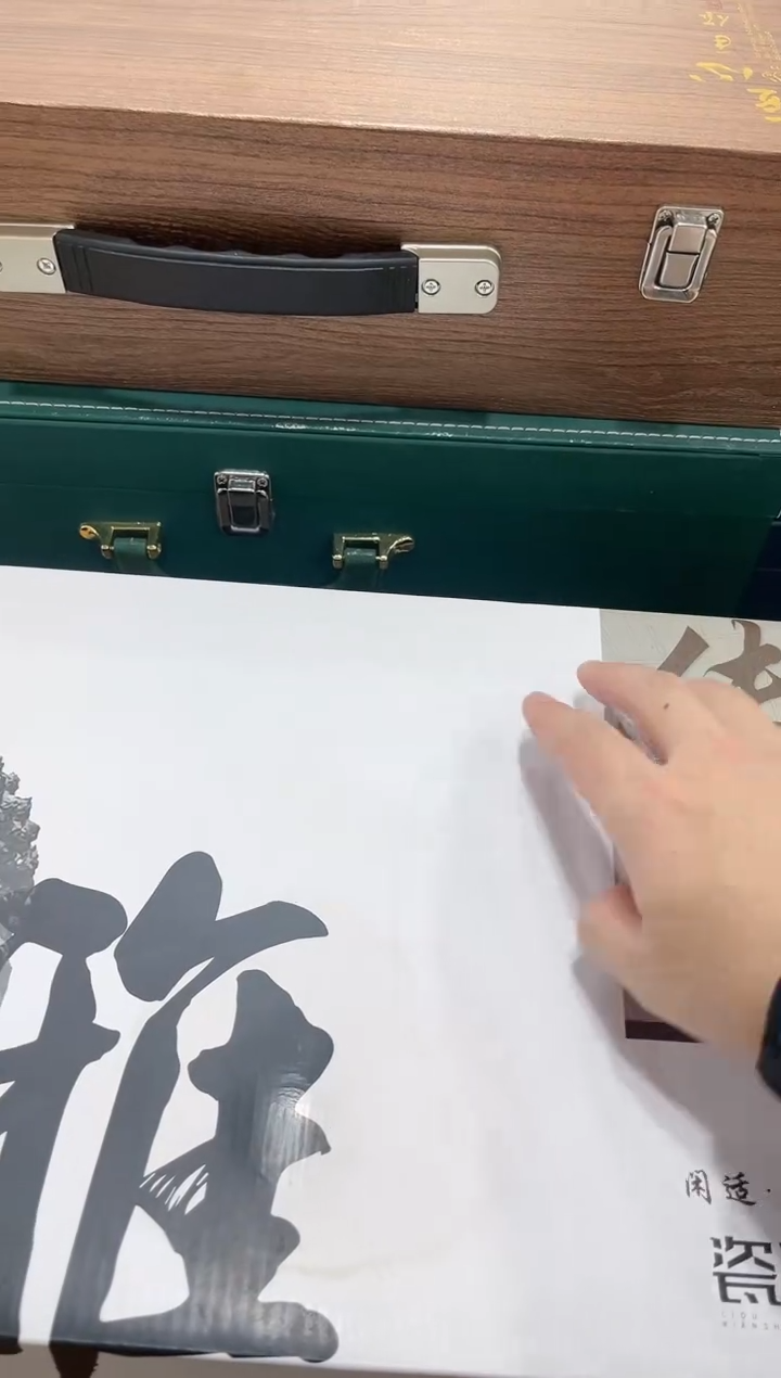 【闪购商品】展宏茶具展宏茶具@tz651