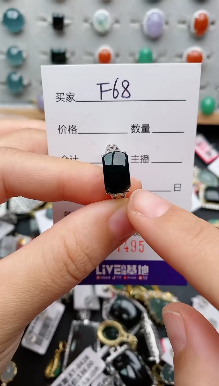 翡翠戒指银S925镶嵌.