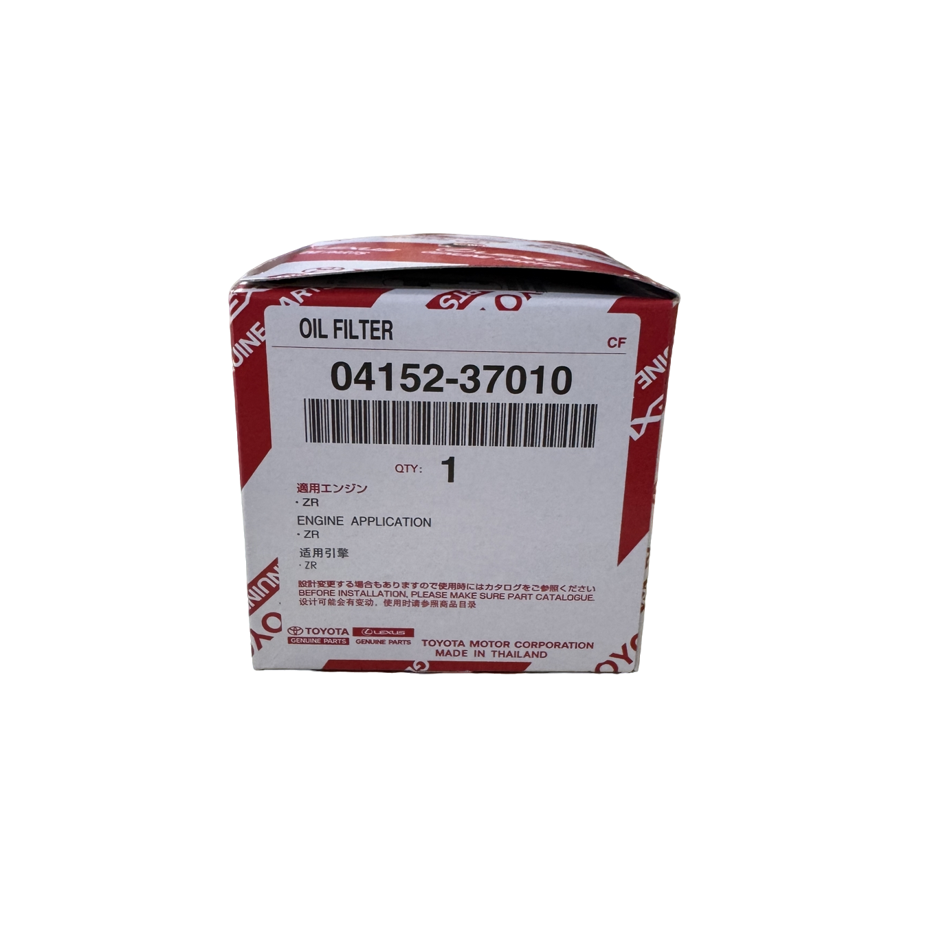 广汽丰田原厂机油滤芯器（老款雷达1.6）