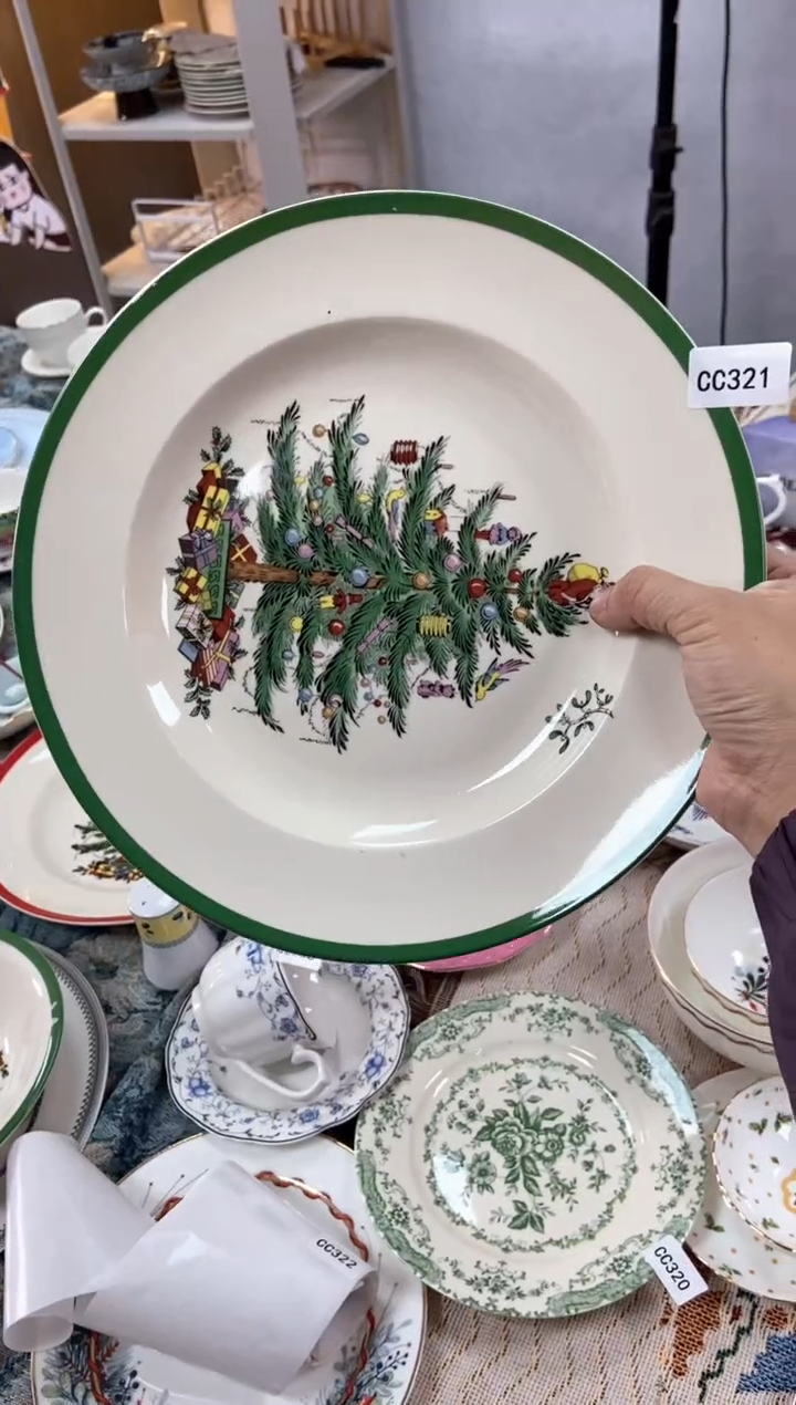 【闪购商品】瓷片CC321陶瓷没有完美无瑕陶瓷1个大