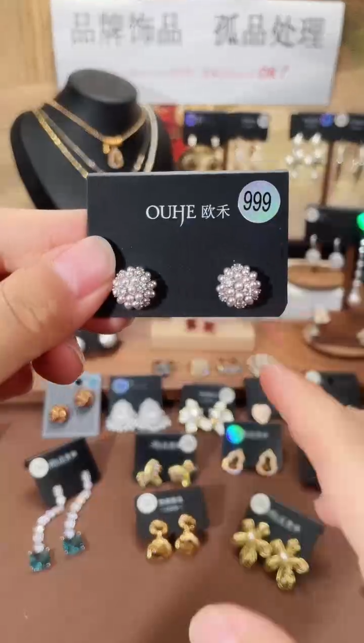 合金925银锆石欧999