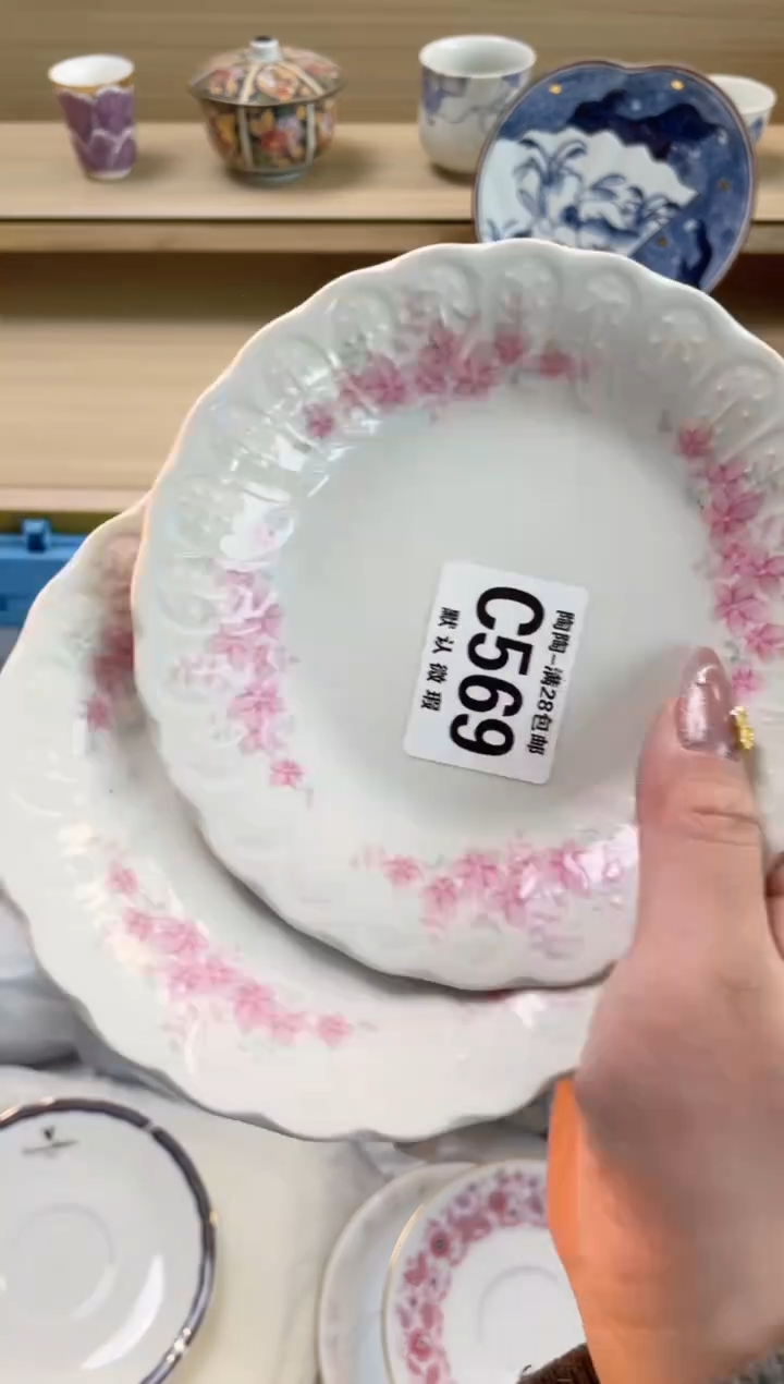 【闪购商品】杯瓷器瓷器瓷器瓷器C569