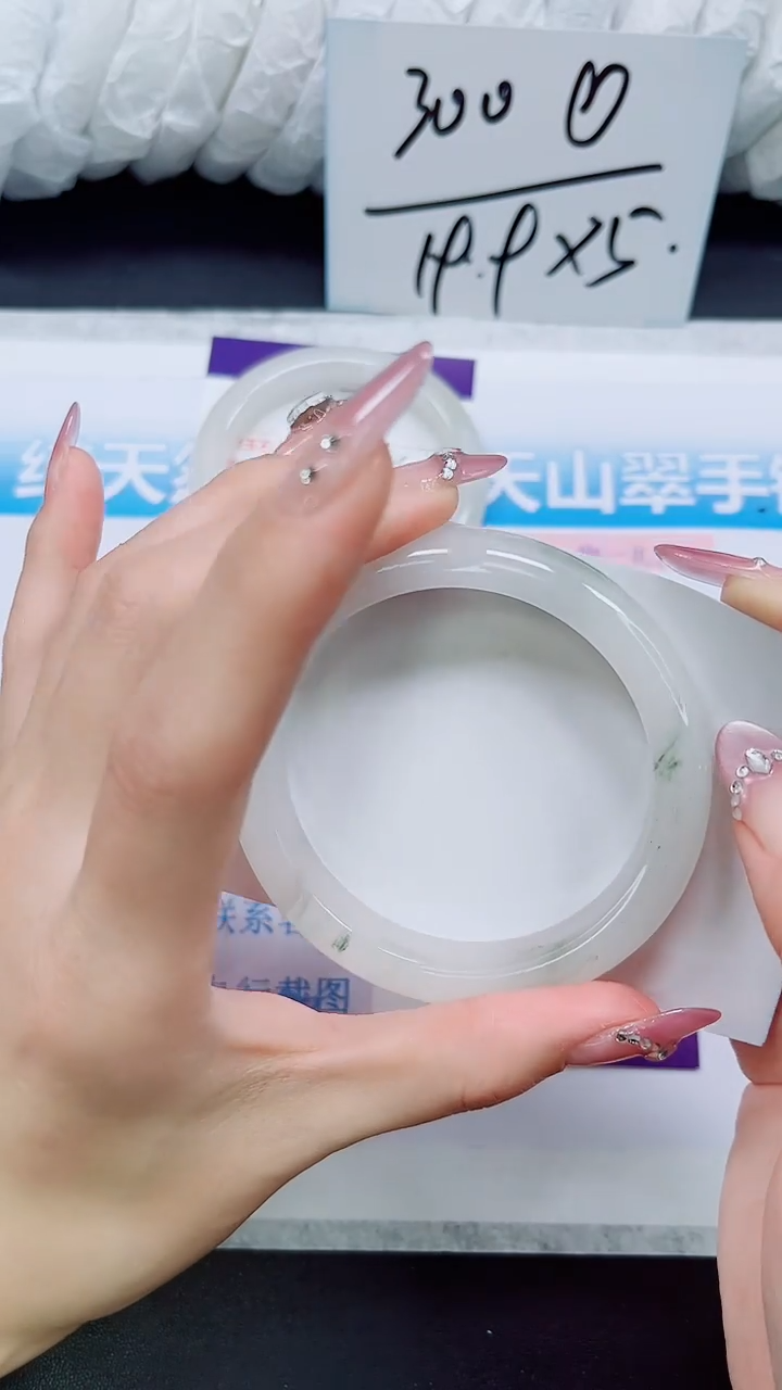 石英质玉未镶嵌手镯A18-57`58