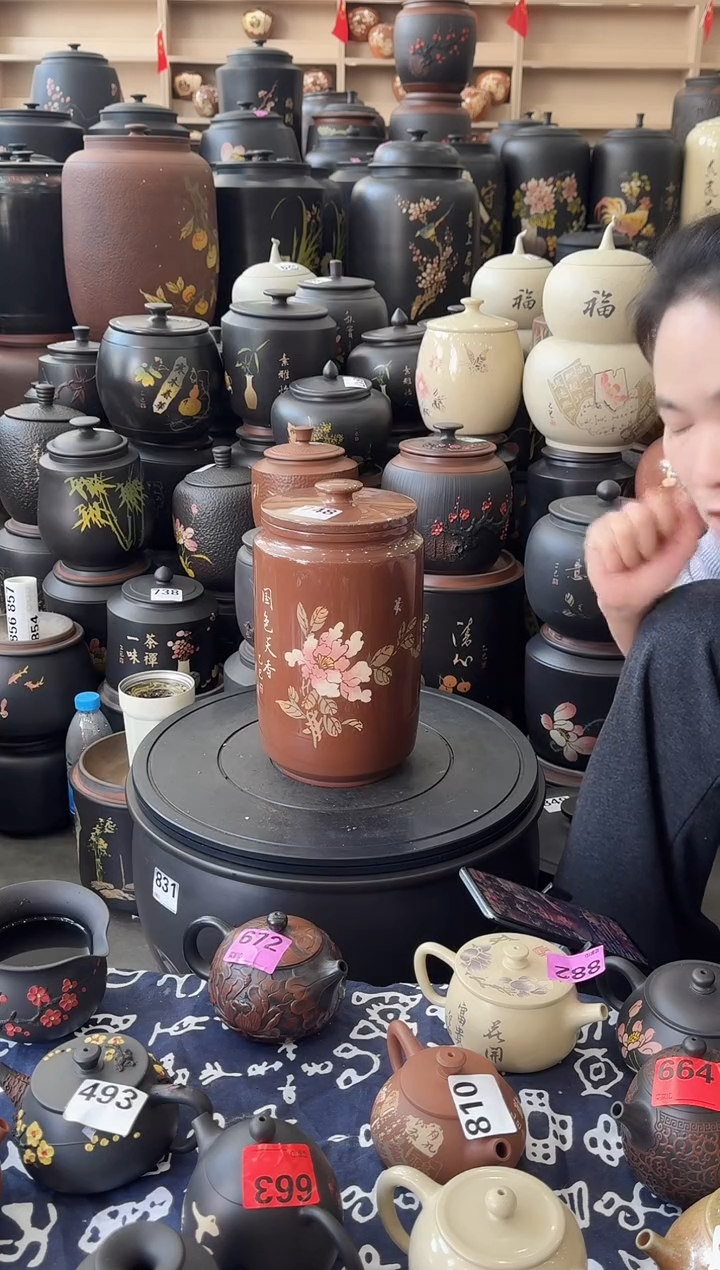 罐瑕疵茶叶罐   748   高柱复烧  