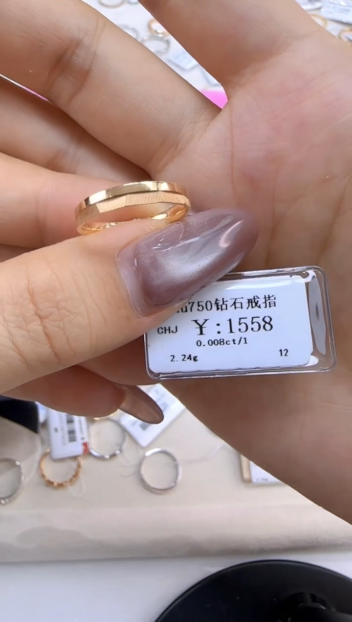 【闪购商品】钻石戒指/指环18K金镶嵌140000