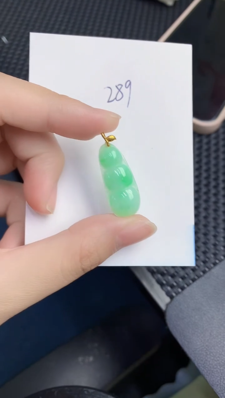 【闪购商品】翡翠颈饰18K金镶嵌0000000000