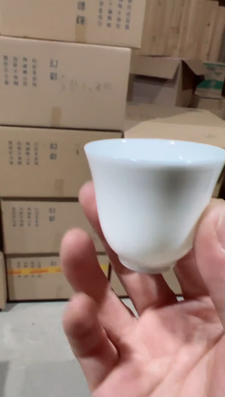 【闪购商品】傲娇奇蓝30泡主人杯·····