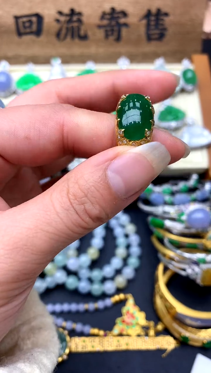 【闪购商品】翡翠戒指18K金镶嵌155-中国好珍宝