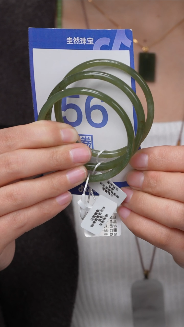 【闪购商品】和田玉手镯未镶嵌080拍一发一