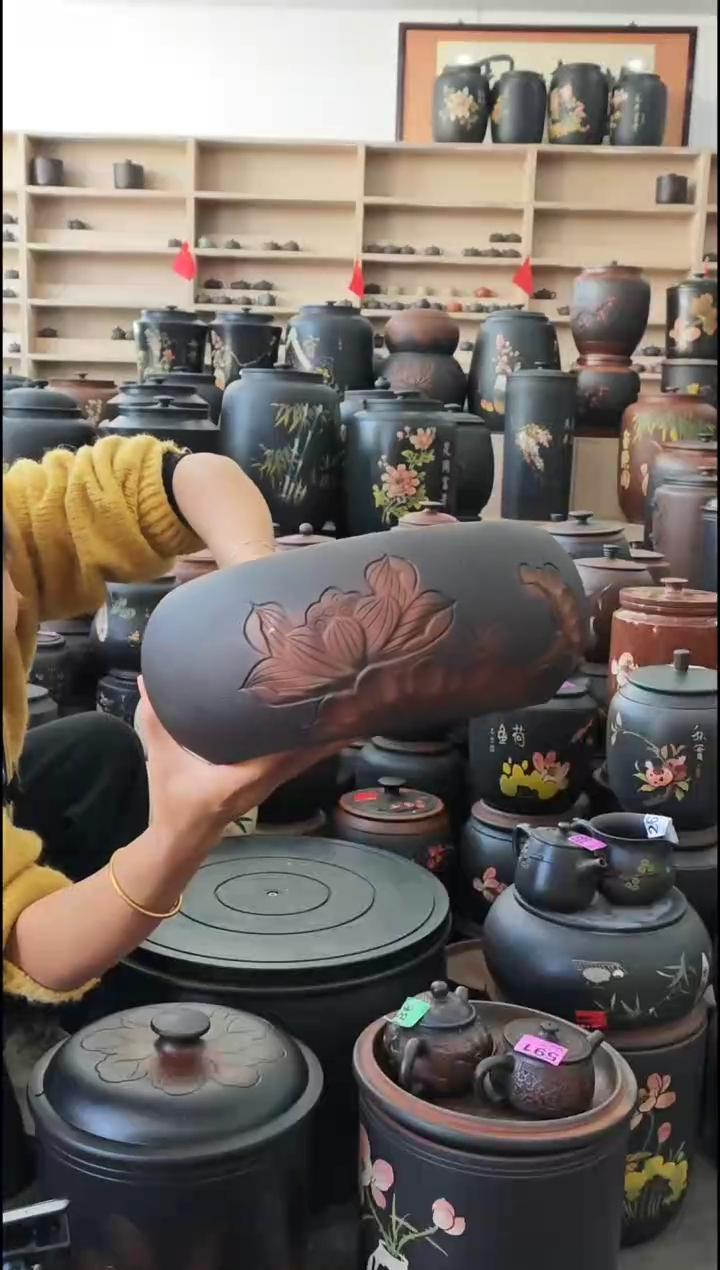 罐浮雕荷花茶洗  570