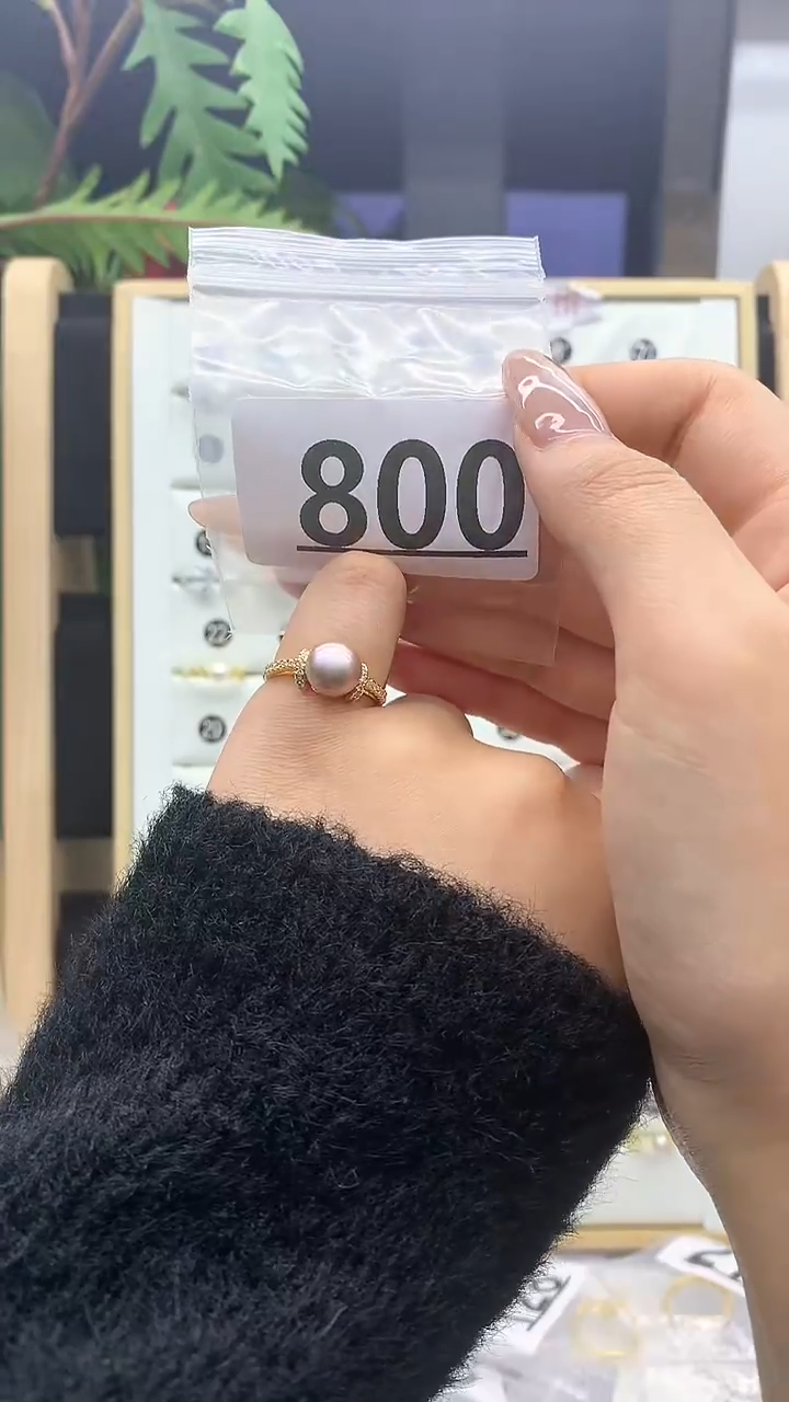 合金珠宝奇石淡水珍珠800