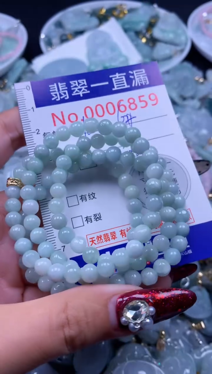 吊坠(不含链)未镶嵌翡翠6859