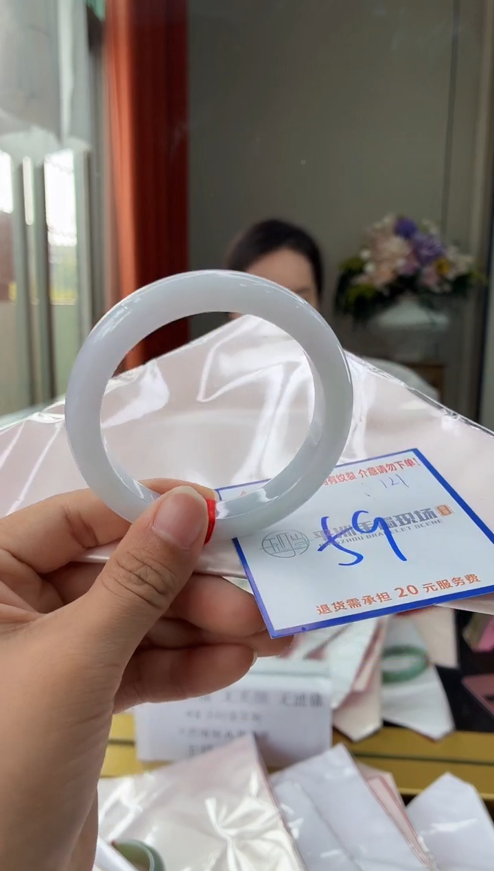 未镶嵌手镯翡翠1111111111111111111