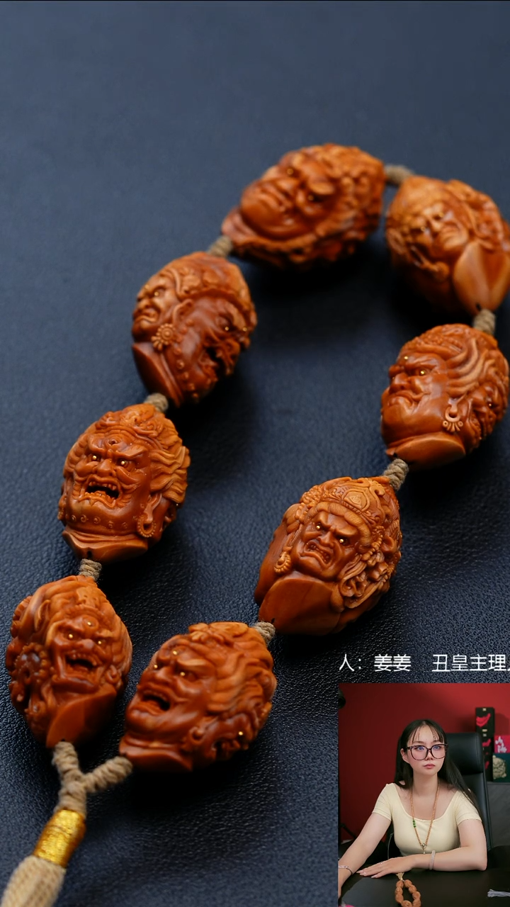 手串/手链橄榄核三面佛手持